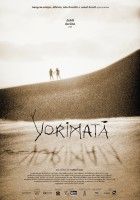 poster-yorimata-papo-de-cinema