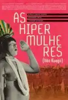 20200603 as hiper mulheres papo de cinema cartaz