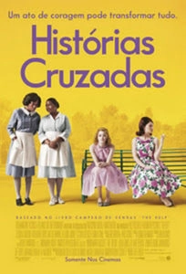 Histórias Cruzadas
