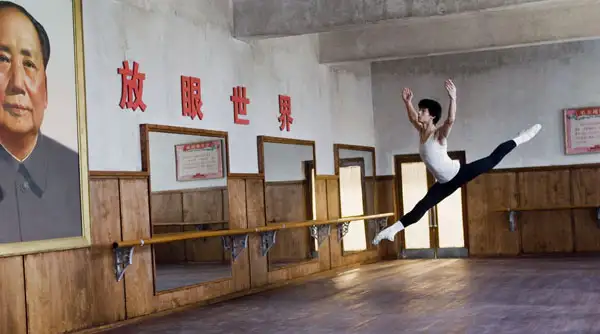 maolastdancer