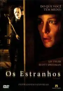 20180525 os estranhos 2008 7