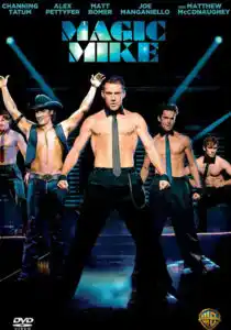 20200730 magic mike papo de cinema cartaz