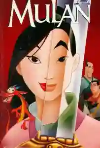 mulan 1998 poster