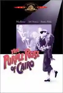 rosa purpura do cairo1