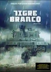 Tigre Branco