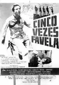 51 caca diegues papo de cinema 03 e1369105718827