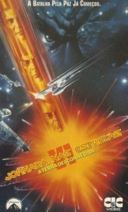 Jornada nas Estrelas: A Terra Desconhecida