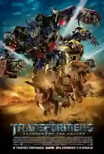 transformers poster papo de cinema 02
