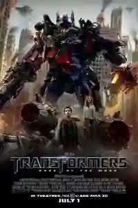 transformers poster papo de cinema 03