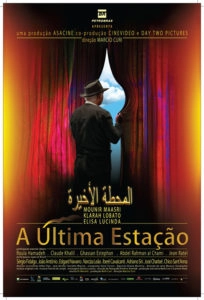 A Última Estação