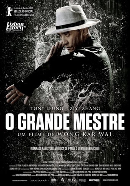 O GRANDE MESTRE TRAILER 