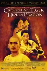 51 ang lee papodecinema05