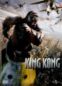 King Kong