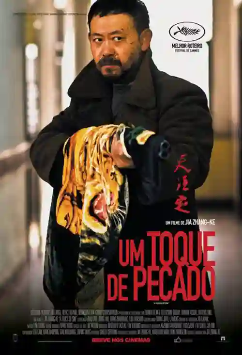 Um Toque de Pecado