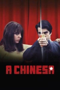 A Chinesa