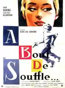 51 godard papodecinema04