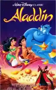 aladdin-papo-de-cinema-11