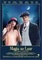 20140716 magia ao luar papo de cinema 01 e1405540397435