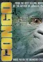 20140725 congo papo de cinema 11 e1406321216109