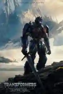 20170809 20170623 poster transformers o ultimo cavaleiro papo de cinema e1498253891899 1