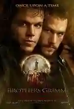 20140905 grimtea1 e1409920968668
