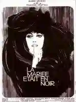 20141015 cartaz1 e1413385869821