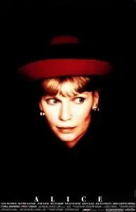 20150209 51 mia farrow papo de cinema 7