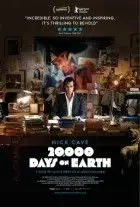 Nick Cave: 20.000 Dias na Terra 10 20150209 7713 poster iphone1 e1423504431718