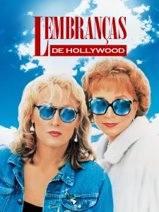 Lembranças de Hollywood