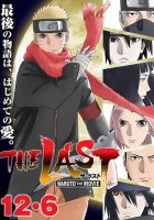 The Last Naruto: O Filme – Papo de Cinema