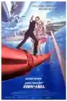 20150504 007 na mira dos assassinos papo de cinema
