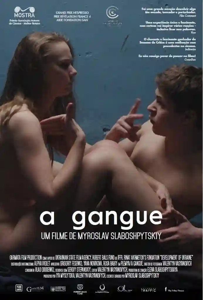 A Gangue
