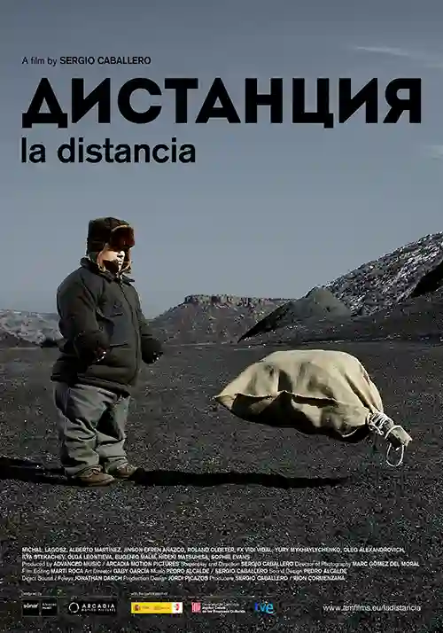 A Distância