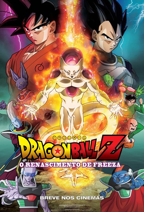 Dragon Ball Z: O Renascimento de F – Papo de Cinema