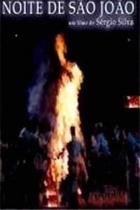 Noite de São João