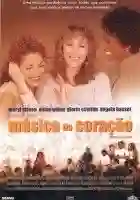 20150811 19873817 e1439309586528