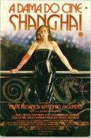 A-dama-do-cine-Shangai-cartaz
