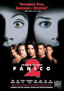 Pânico 2