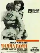 20151014 mamma roma papo de cinema poster