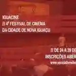 20151027 iguacine e1445970186575