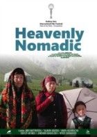 poster-nomade-celestial-papo-de-cinema