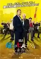 20151109 144224.webp r 640 600 b 1 d6d6d6 f.webp q x xxyxx e1447092804315