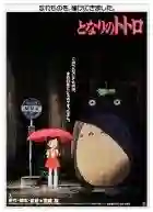 20151112 209653 full1