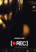 20151117 rec e1447786307820