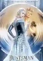 20151120 mv5bmtkznzc2mdq1n15bml5banbnxkftztgwntaynzkynze. v1 sx1217 sy871 e1448037193500