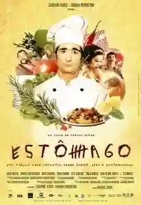 20151128 estomago papo de cinema