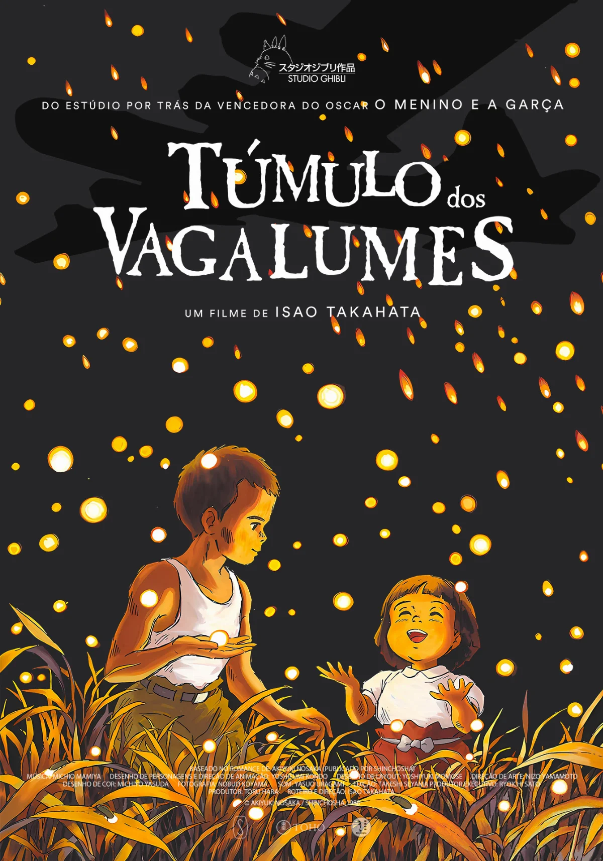 Críticas 22 Túmulo dos Vagalumes