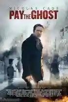 20151211 pay the ghost e1449858468843