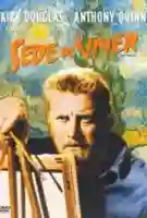 20200420 sede de viver papo de cinema cartaz