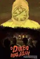 20160122 mv5bmtexmjk1mdu0odreqtjeqwpwz15bbwu4mdyxmdg5odyx. v1 sx1217 sy871 e1453497886115